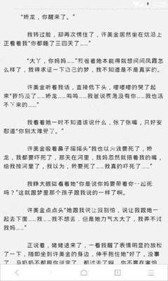 疫情期间办理菲律宾ecc和疫情之前有什么区别 干货解读